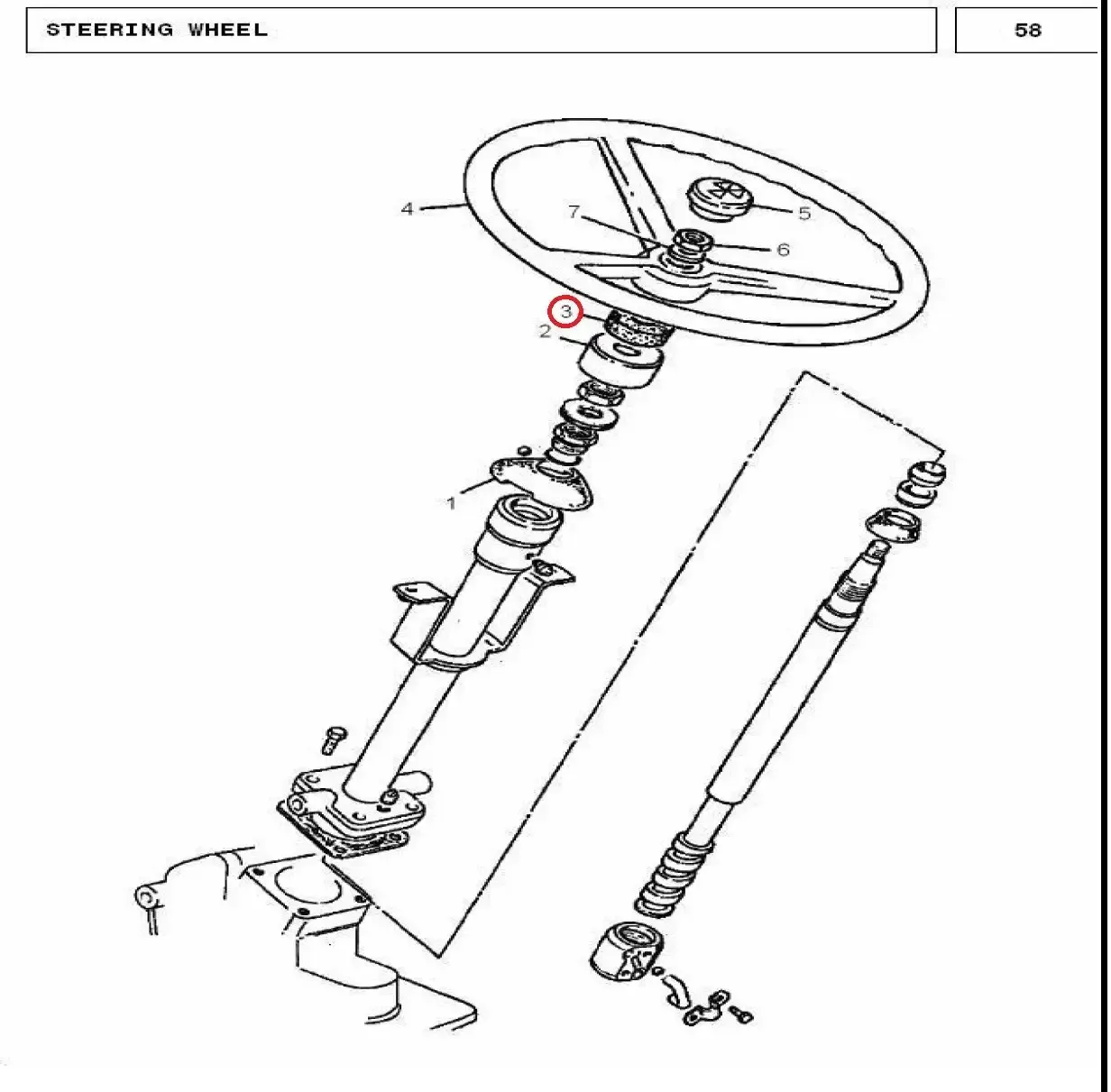 Diagram reference for Millat Massey Ferguson Tractor Spare Part FELT WASHER 16006116006 - Massey Ferguson tractor spare part