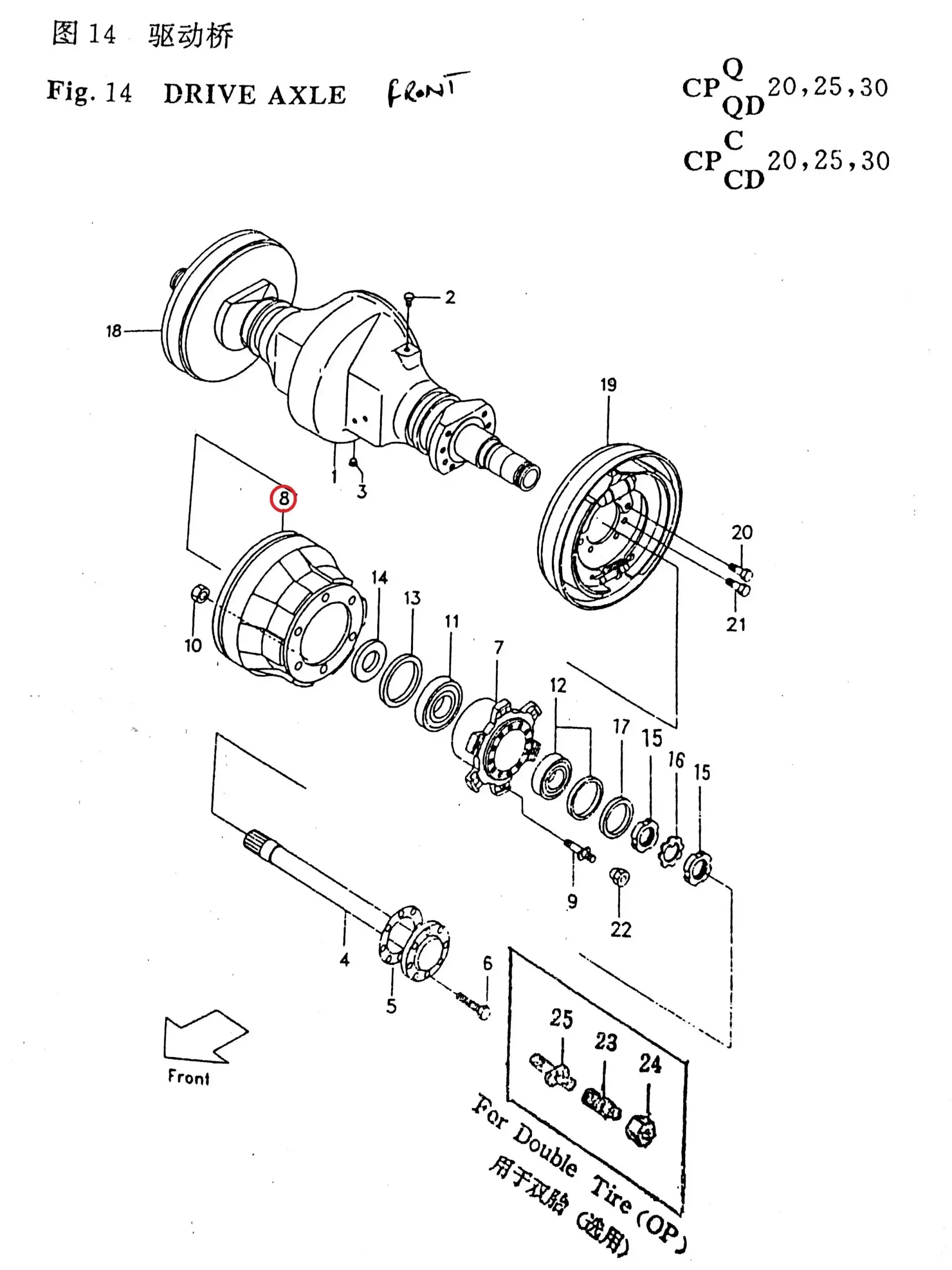 Diagram reference for Millat Massey Ferguson Tractor Spare Part 302131 ABRAKEDRUM 82445302131 A - Massey Ferguson tractor spare part