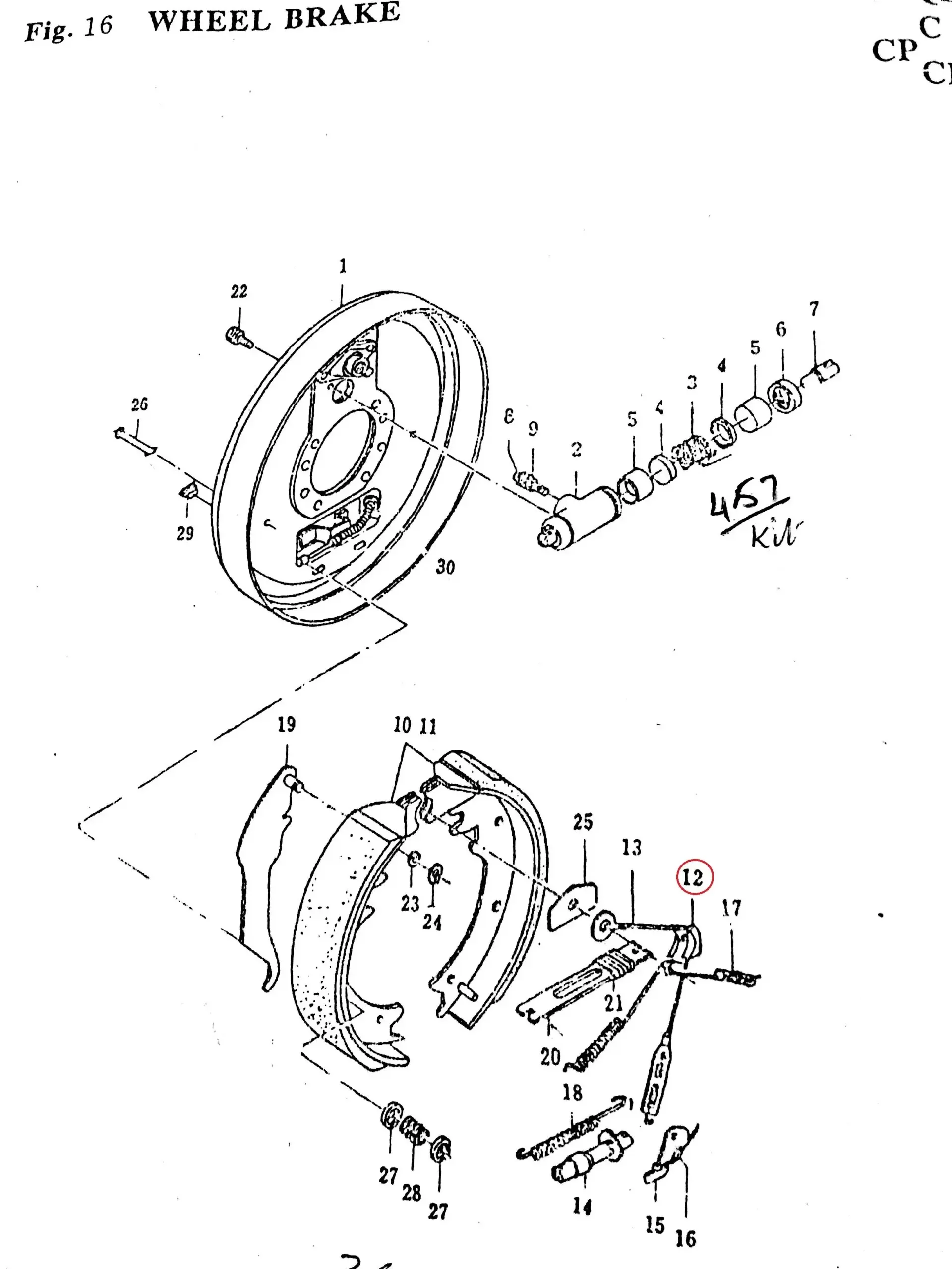 Diagram reference for Millat Massey Ferguson Tractor Spare Part 370080 GGUIDE CABLE 82443370080 G - Massey Ferguson tractor spare part