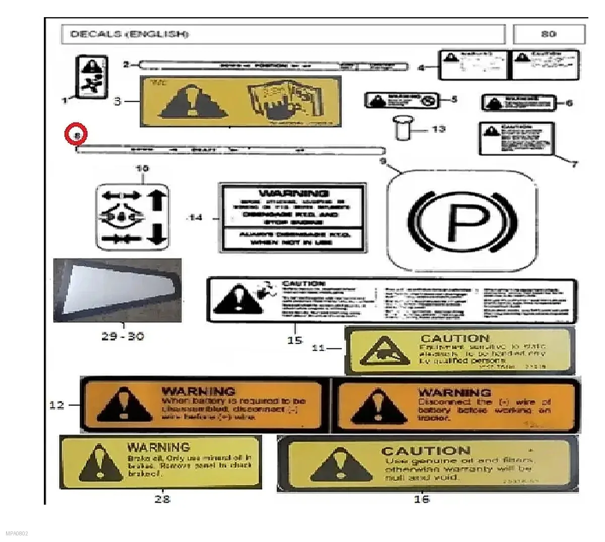 Millat Massey Ferguson Tractor Spare Part DECALDRAFTCONTROL 33050133050 - Massey Ferguson tractor spare part