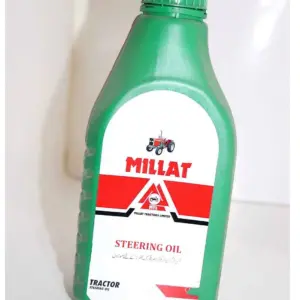 Millat Massey Ferguson Tractor Spare Part OILSTE RING 1 LTR 950281110697 - Massey Ferguson tractor spare part