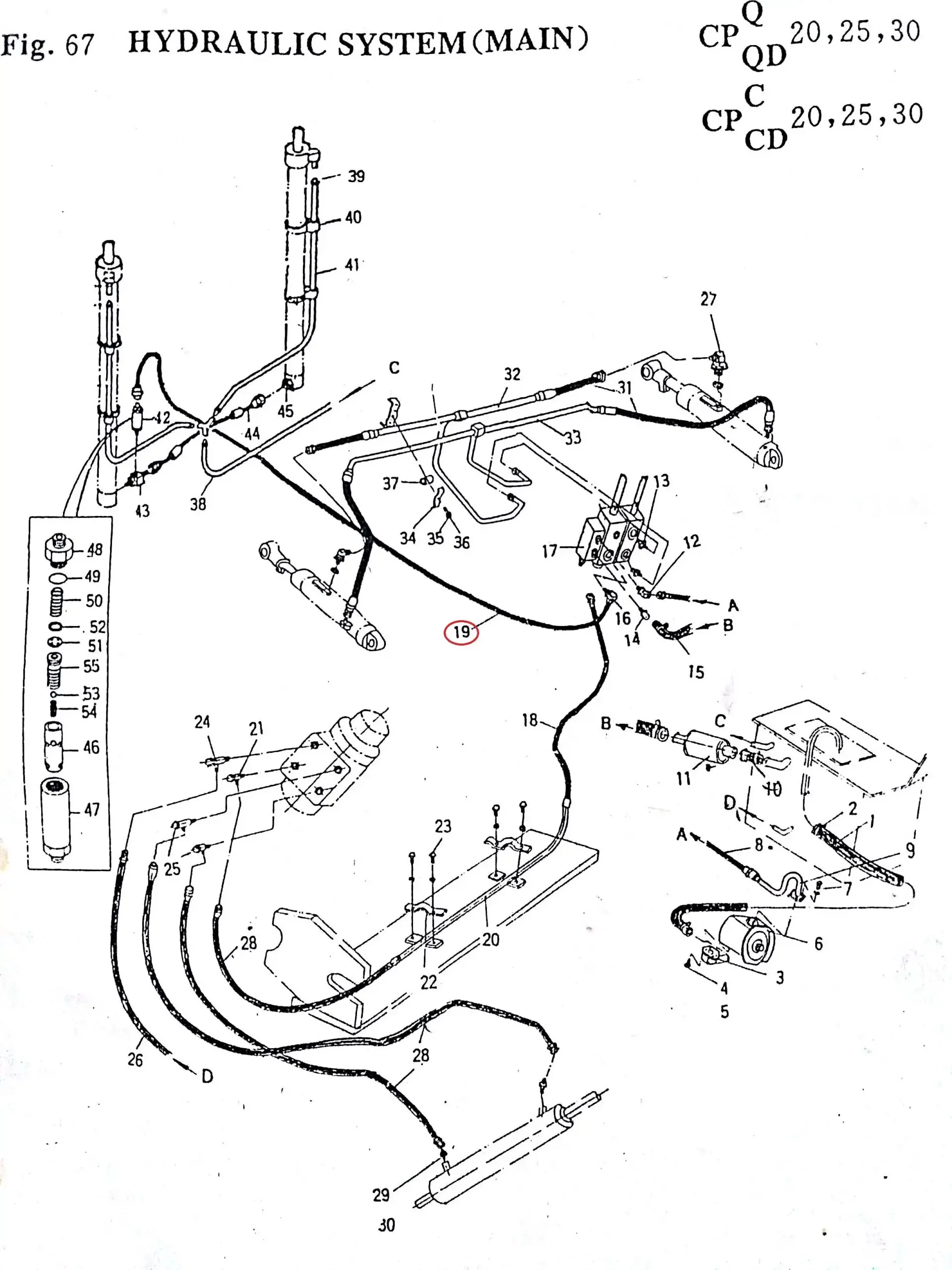 Diagram reference for Millat Massey Ferguson Tractor Spare Part 1 HJOSEHP 271051 - Massey Ferguson tractor spare part