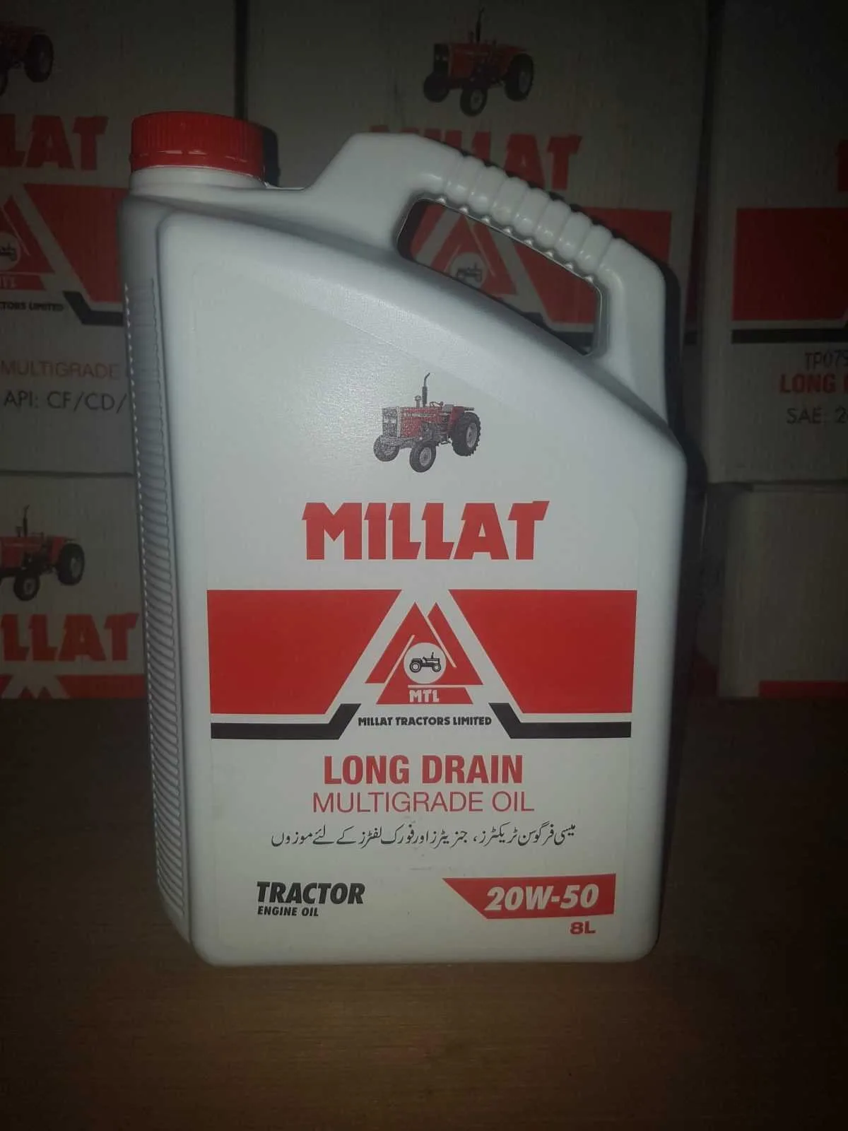 Diagram reference for Millat Massey Ferguson Tractor Spare Part 8 LTRTOTAL 20 W 50 OILMULTIGRADE 951001110418 - Massey Ferguson tractor spare part