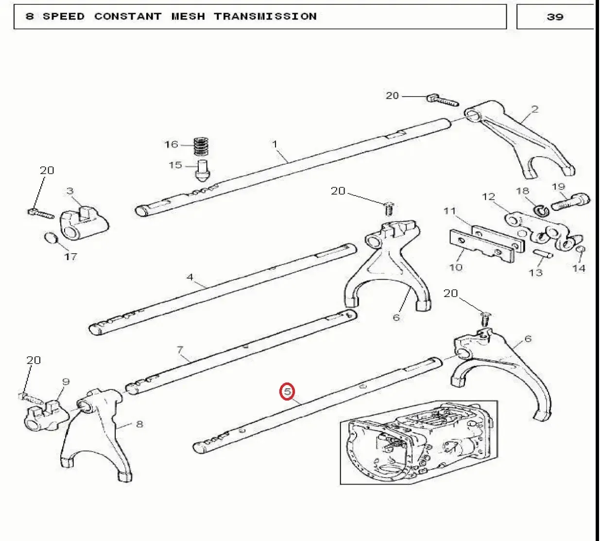 Diagram reference for Millat Massey Ferguson Tractor Spare Part RAILSHIFTER 1209211678865 - Massey Ferguson tractor spare part