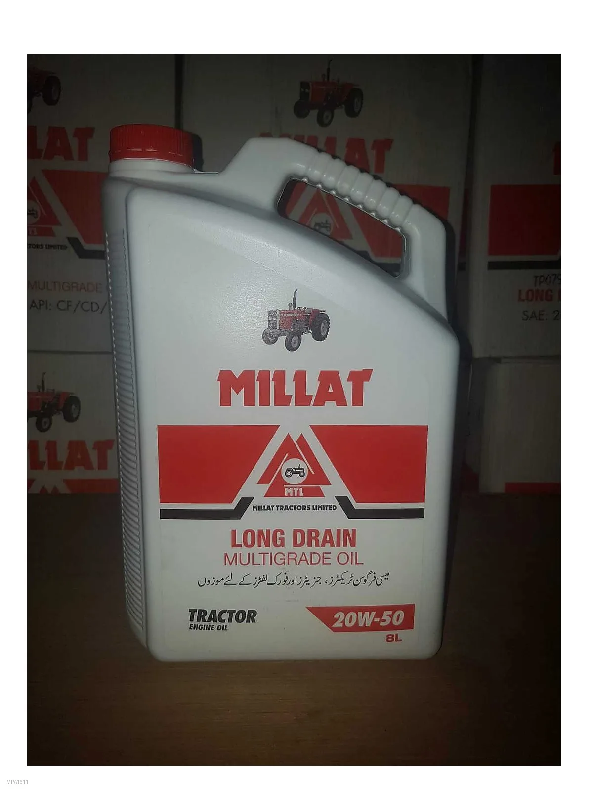 Millat Massey Ferguson Tractor Spare Part 8 LTRTOTAL 20 W 50 OILMULTIGRADE 951001110418 - Massey Ferguson tractor spare part