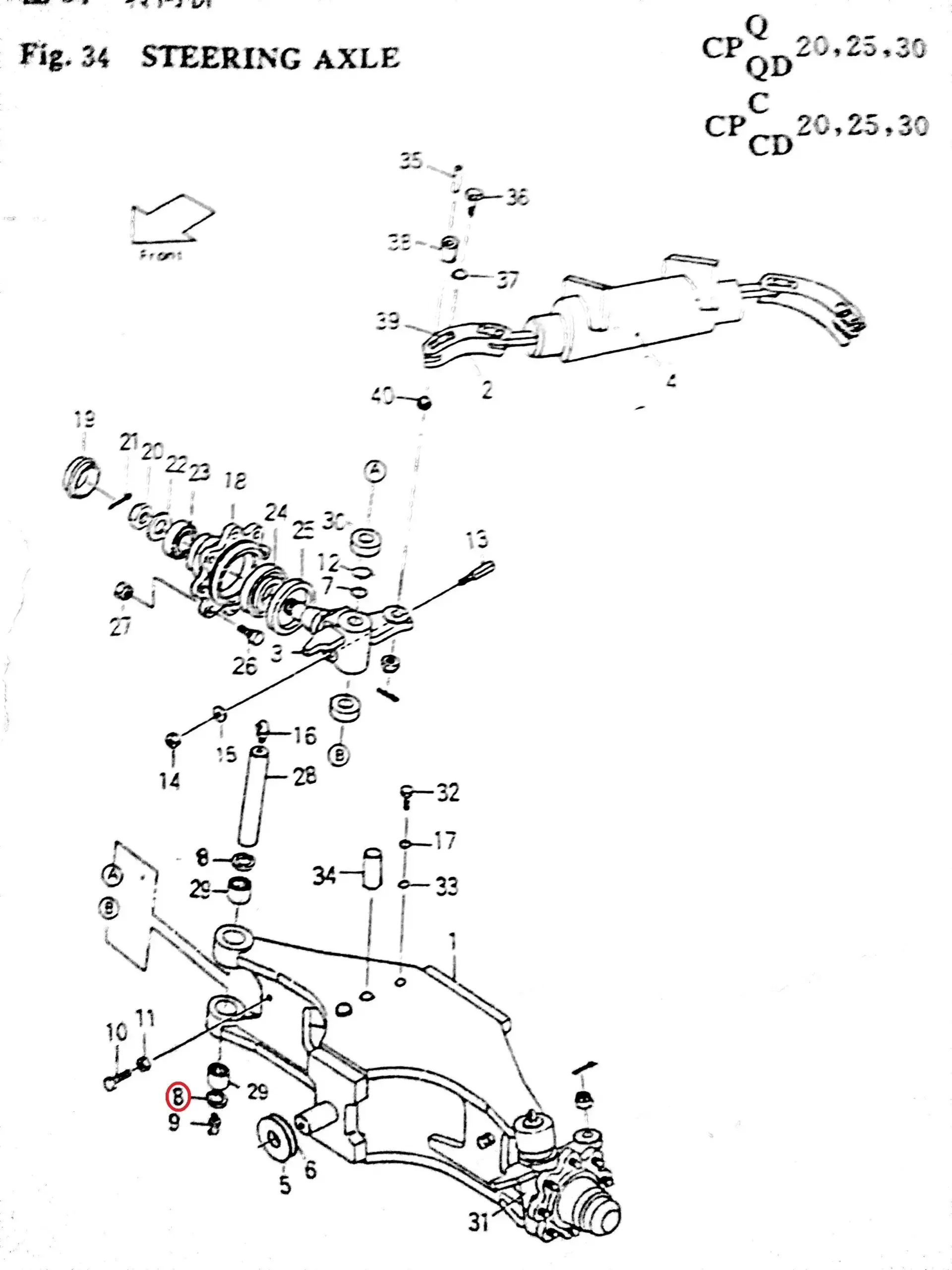 Diagram reference for Millat Massey Ferguson Tractor Spare Part 432081 OIL SEAL 82365432081 - Massey Ferguson tractor spare part