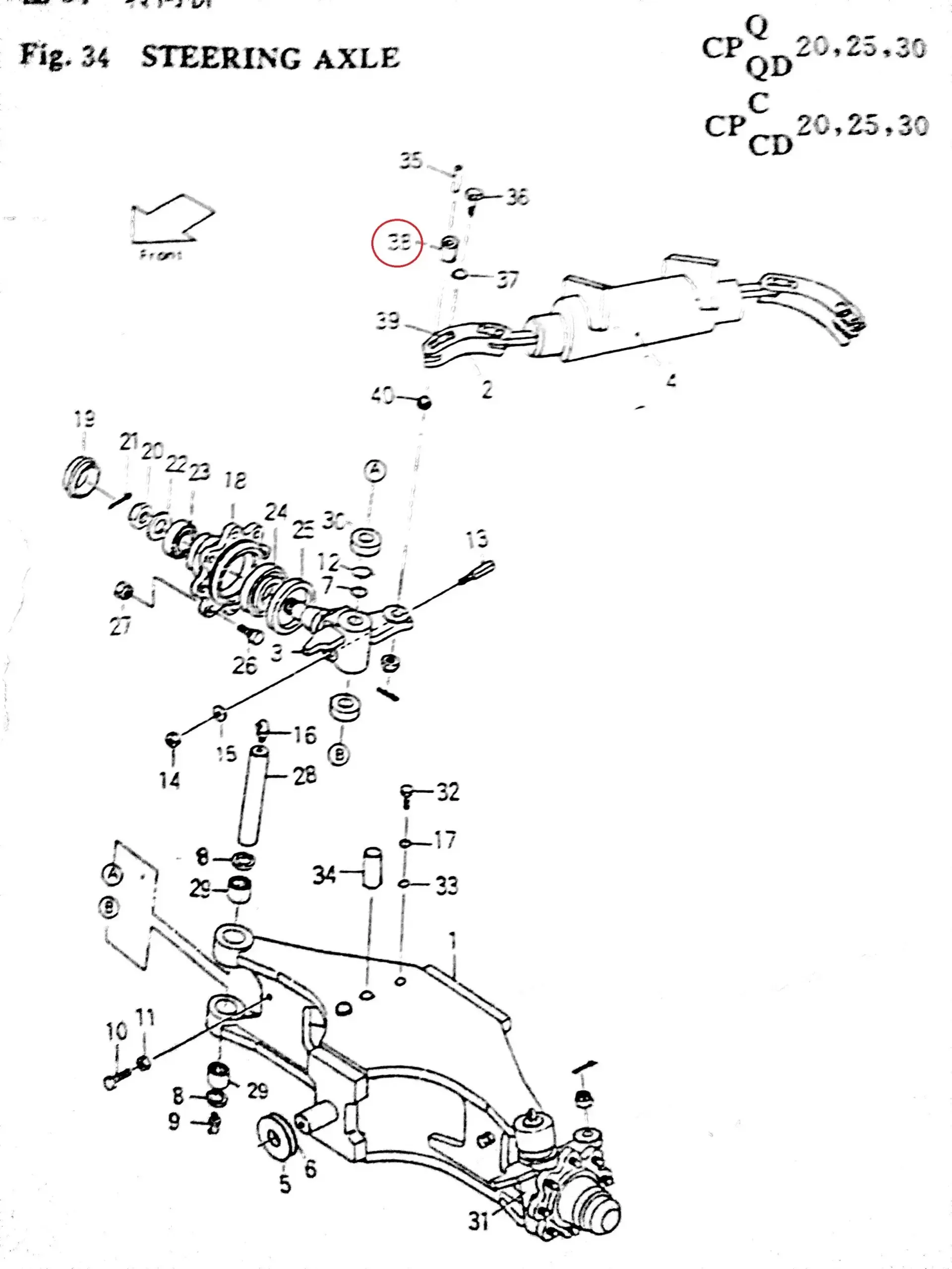 Diagram reference for Millat Massey Ferguson Tractor Spare Part 8 SPACER 1610388 A 21 B 432271 H - Massey Ferguson tractor spare part