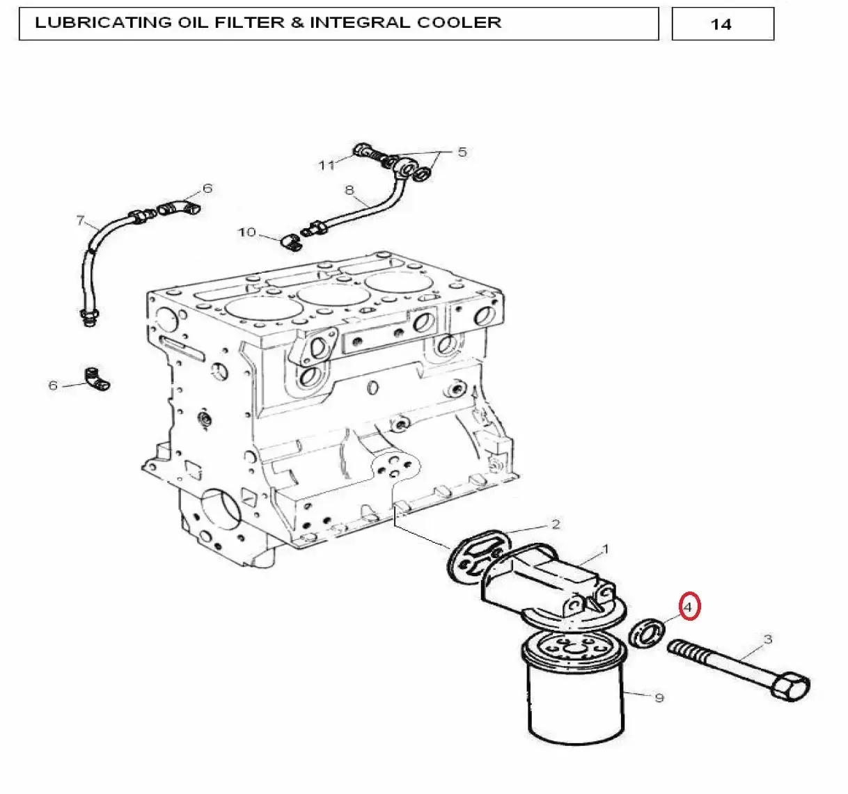 Diagram reference for Millat Massey Ferguson Tractor Spare Part WASHER 18564118564 - Massey Ferguson tractor spare part