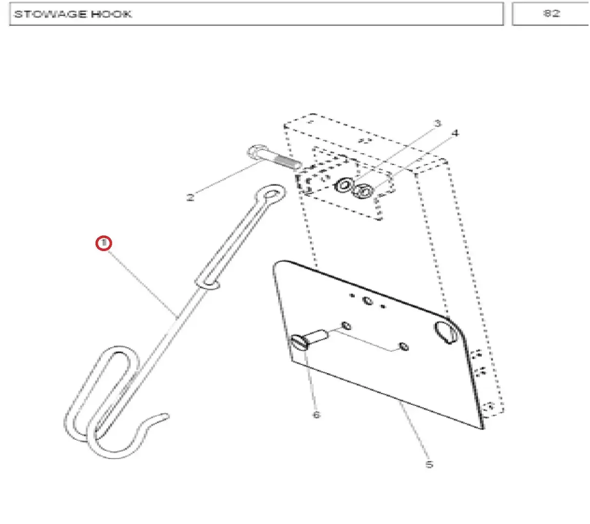 Diagram reference for Millat Massey Ferguson Tractor Spare Part HOOKTOPLINK 240252521886230 - Massey Ferguson tractor spare part