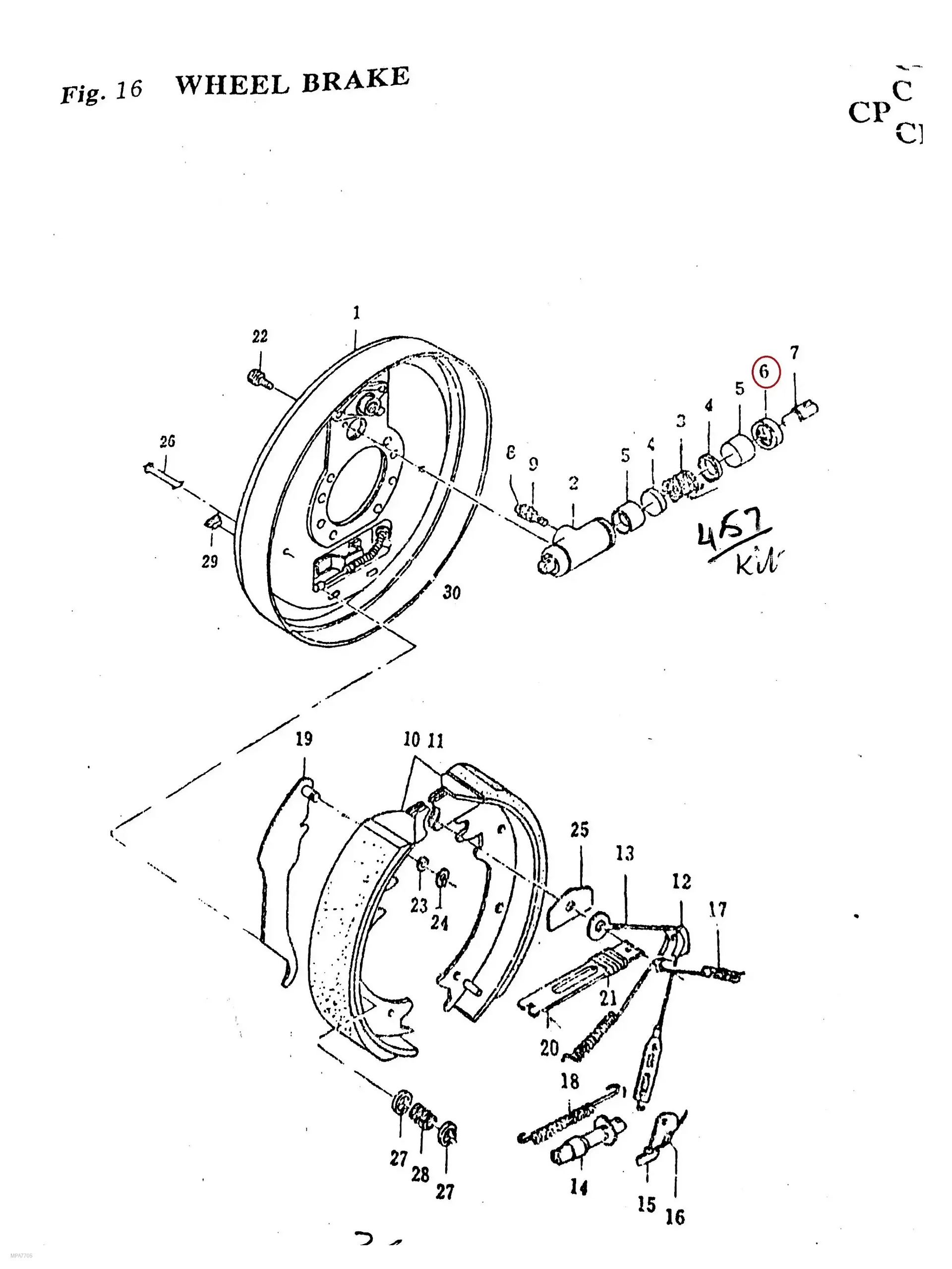 Millat Massey Ferguson Tractor Spare Part PLUNGERSMALLGHOLI 121091180418 - Massey Ferguson tractor spare part