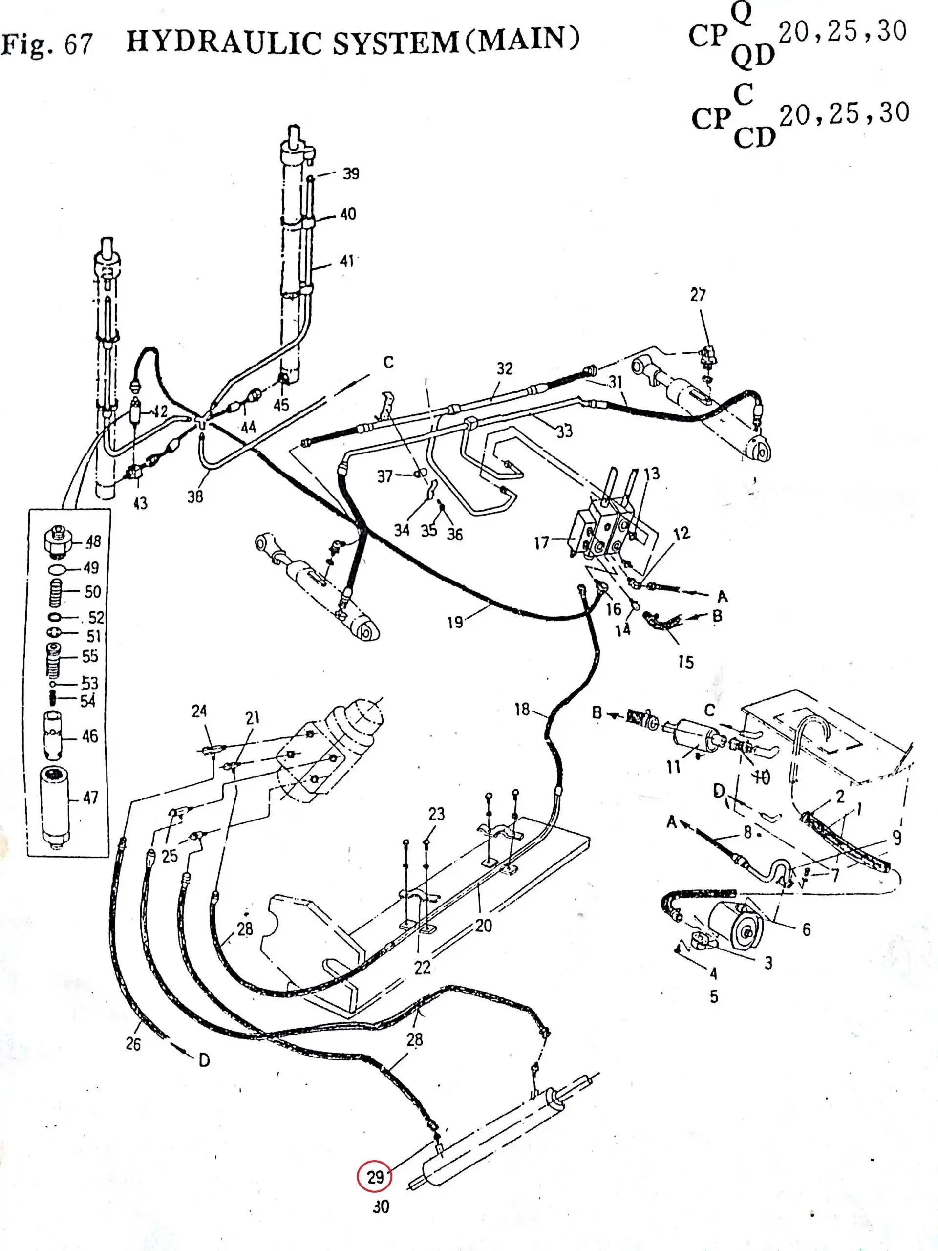 Diagram reference for Millat Massey Ferguson Tractor Spare Part 7 CONNECTORNIPPLE 2710478 A 22 A 760601 H - Massey Ferguson tractor spare part