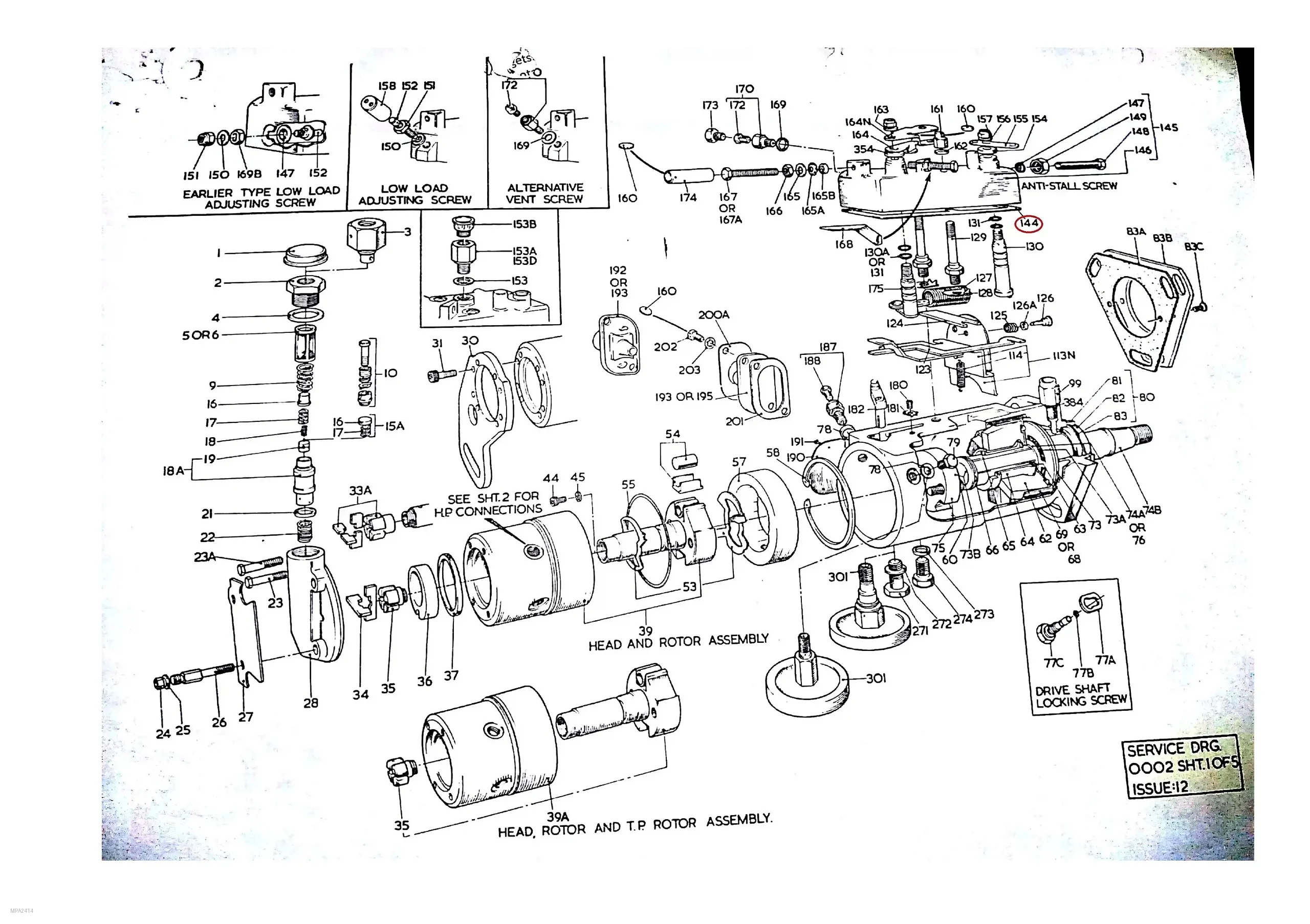 Millat Massey Ferguson Tractor Spare Part 937 GASKET 171239377123937 - Massey Ferguson tractor spare part