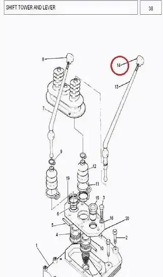 Diagram reference for Millat Massey Ferguson Tractor Spare Part KNOTIFYTIFYBOD - Massey Ferguson tractor spare part