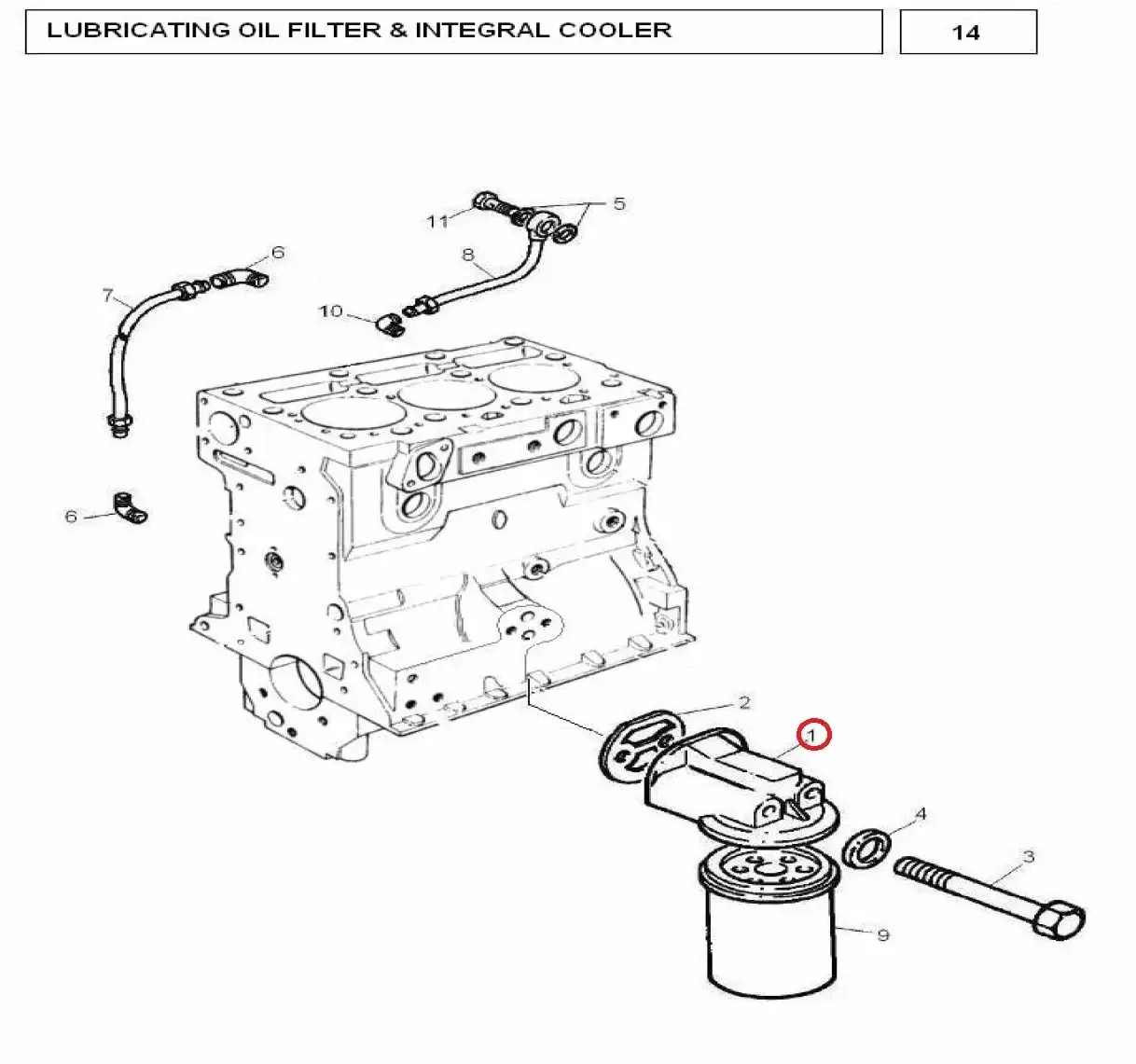 Diagram reference for Millat Massey Ferguson Tractor Spare Part HEAD OIL FILTER 24018159137764251 - Massey Ferguson tractor spare part