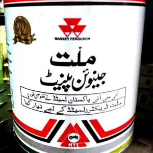 Millat Massey Ferguson Tractor Spare Part PAINT GREYNCMFENGINE 9510211802982 L - Massey Ferguson tractor spare part