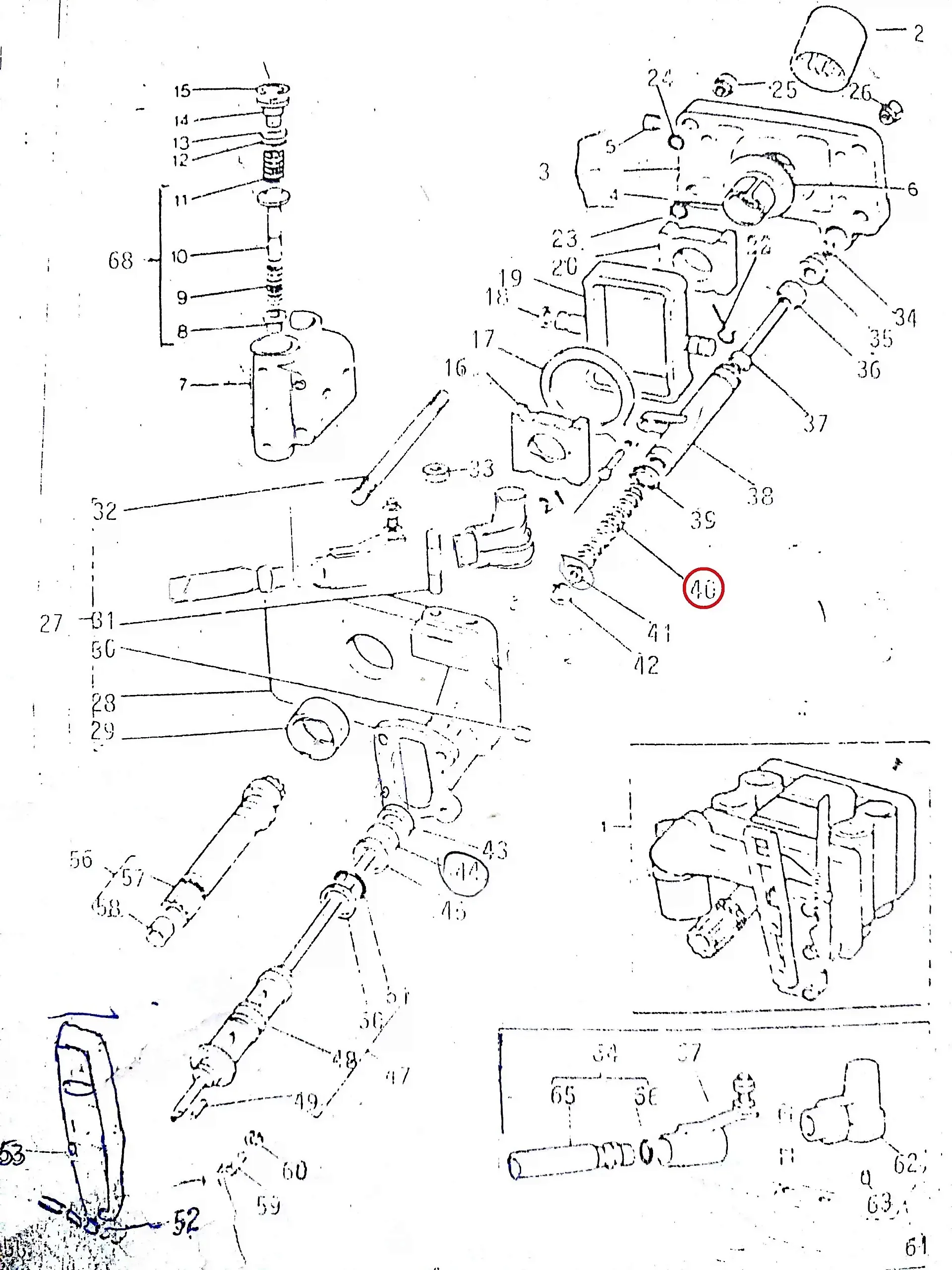 Millat Massey Ferguson Tractor Spare Part PIPE CYL 21809413521 E 019 - Massey Ferguson tractor spare part