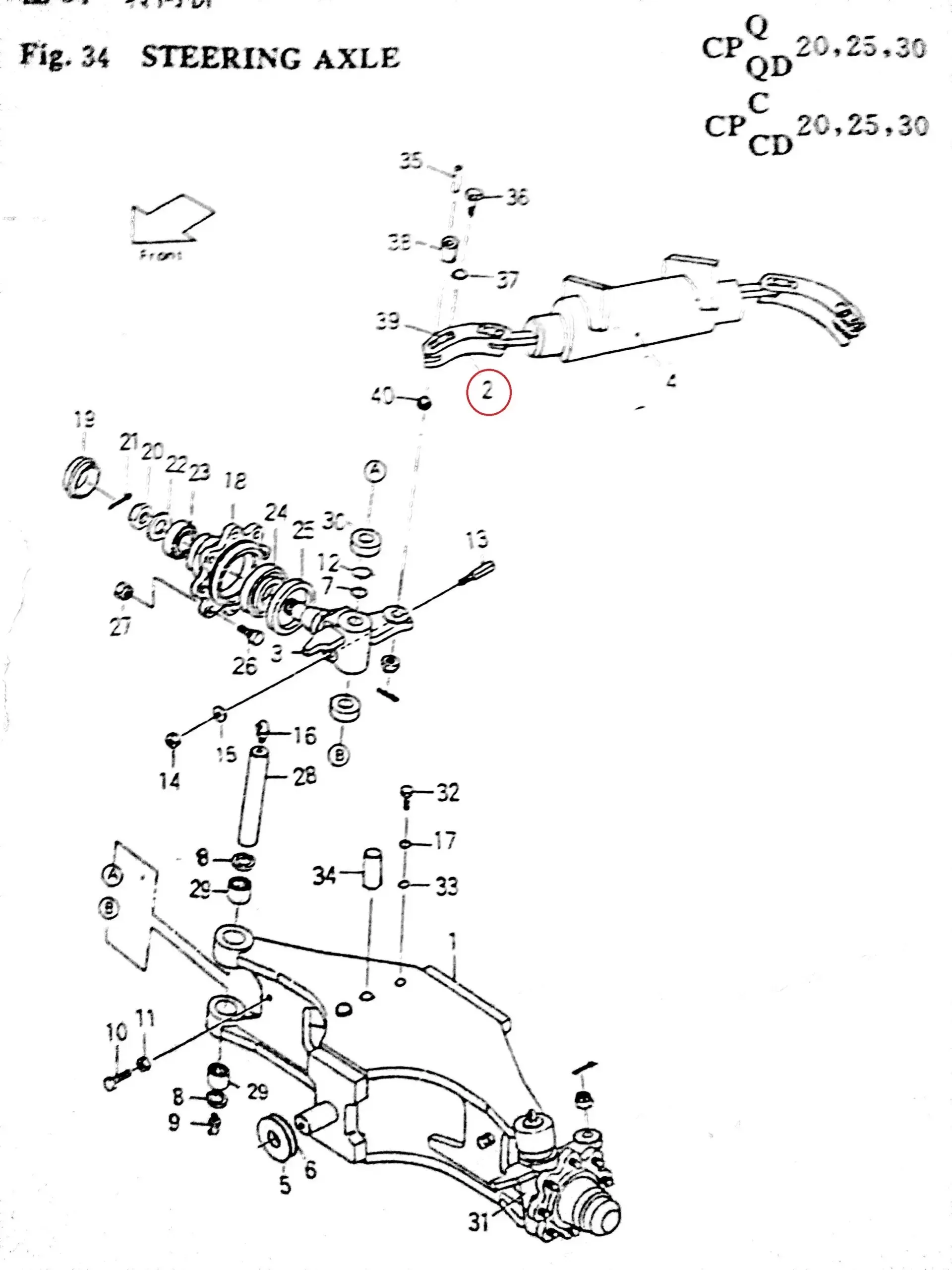 Diagram reference for Millat Massey Ferguson Tractor Spare Part 8 CONNECTION ROD 161028821 B 432081 H - Massey Ferguson tractor spare part