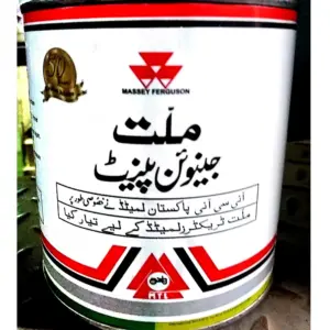 Millat Massey Ferguson Tractor Spare Part PAINT REDNCMF 9510311802981 L - Massey Ferguson tractor spare part