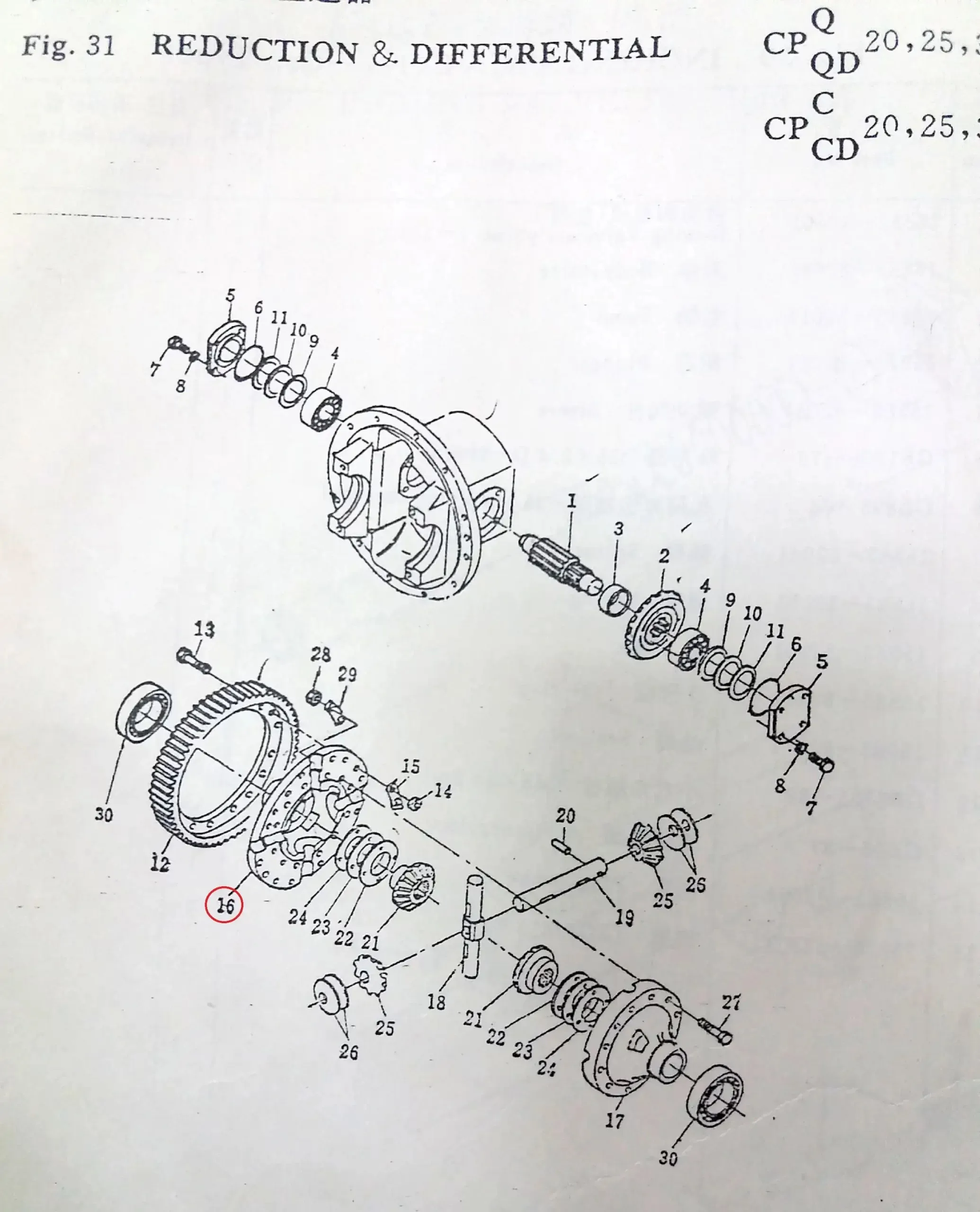 Diagram reference for Millat Massey Ferguson Tractor Spare Part 4 CASECROSSRH 12106481445352022 H - Massey Ferguson tractor spare part