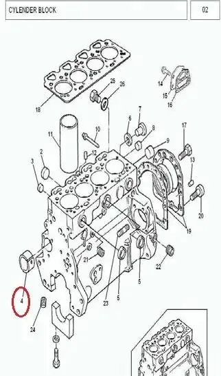 Diagram reference for Millat Massey Ferguson Tractor Spare Part 6 EMBLEMHOODRH MF 360 3350161335016 - Massey Ferguson tractor spare part