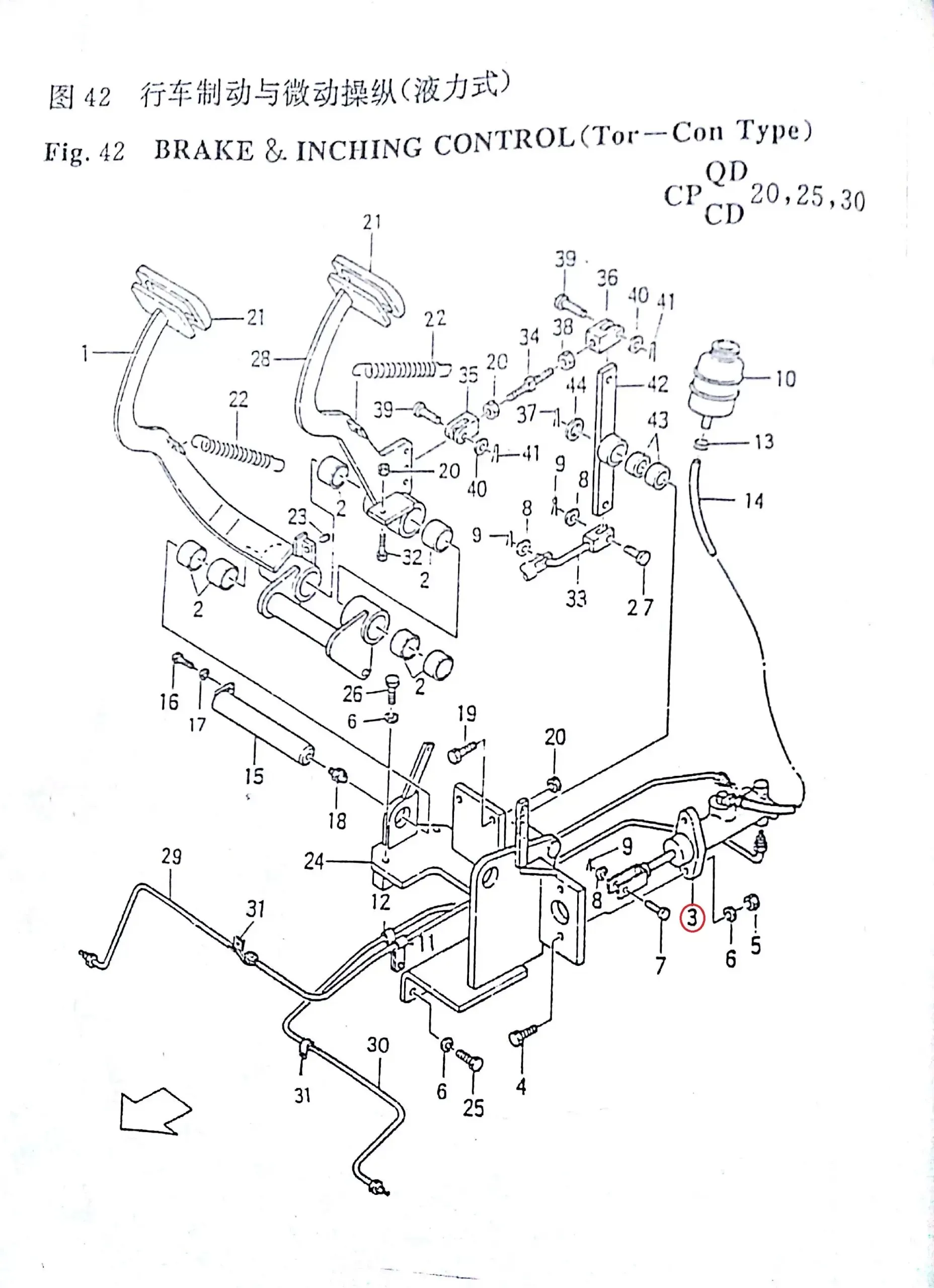 Diagram reference for Millat Massey Ferguson Tractor Spare Part 8 MASTERCYLINDER 13103882559540302 H - Massey Ferguson tractor spare part