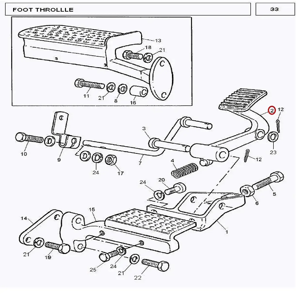 Millat Massey Ferguson Tractor Spare Part PEDAL 130541897547 - Massey Ferguson tractor spare part