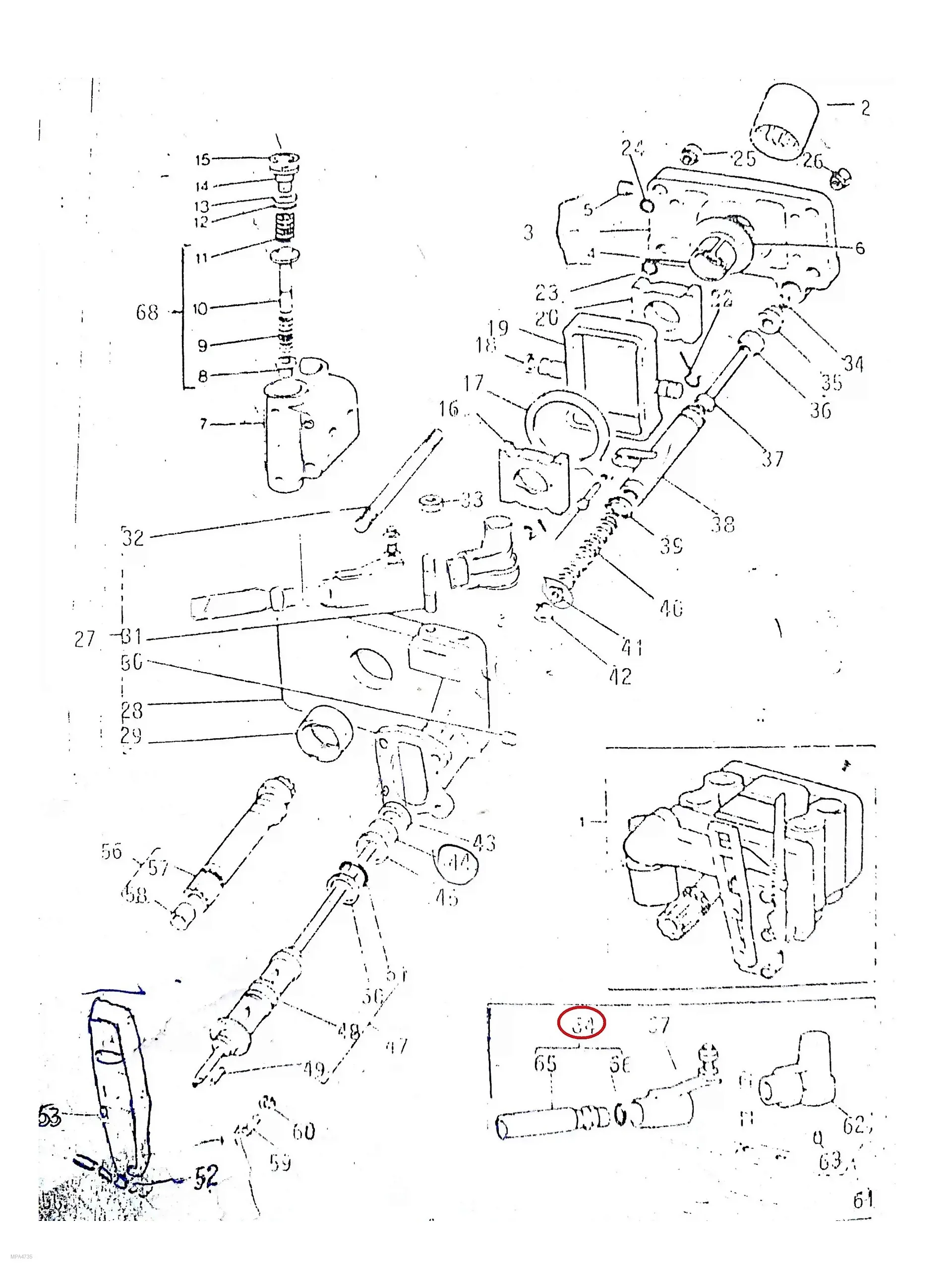 Millat Massey Ferguson Tractor Spare Part 27 VALVE SAFETY 1828927 - Massey Ferguson tractor spare part