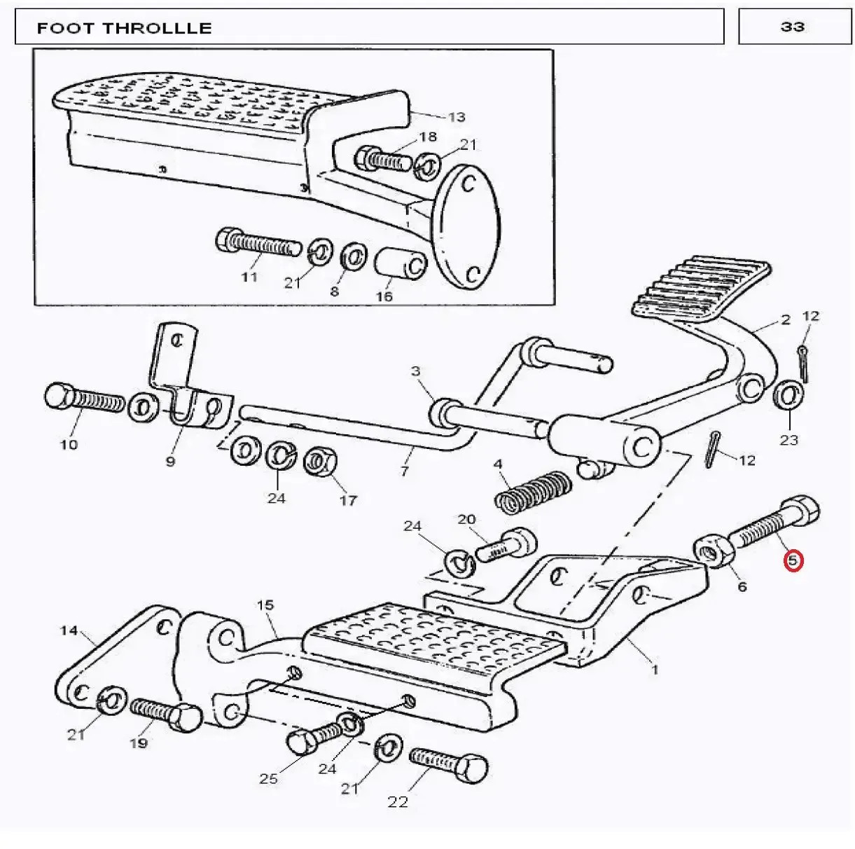Diagram reference for Millat Massey Ferguson Tractor Spare Part BOLT PEDALSTOP 13058113058 - Massey Ferguson tractor spare part