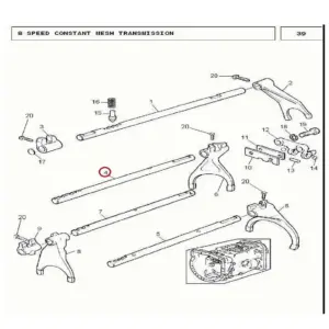Millat Massey Ferguson Tractor Spare Part RAILSHIFTERREVLOW MF 240 1208511678867 - Massey Ferguson tractor spare part