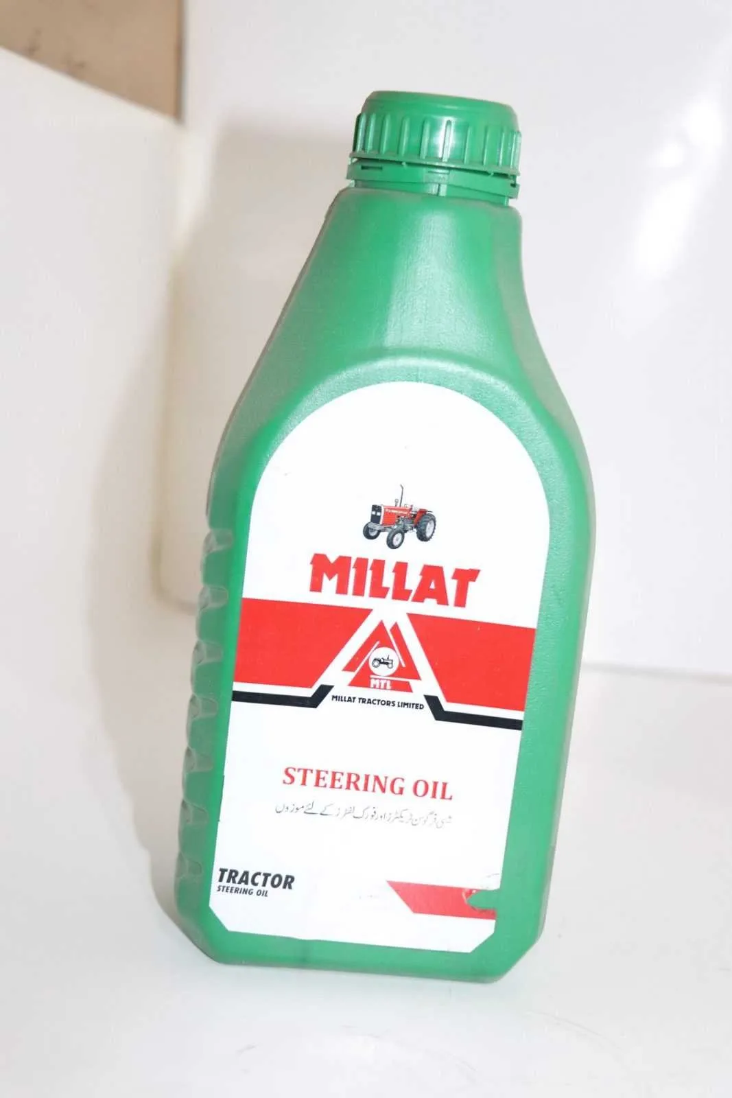 Diagram reference for Millat Massey Ferguson Tractor Spare Part OILSTE RING 1 LTR 950281110697 - Massey Ferguson tractor spare part