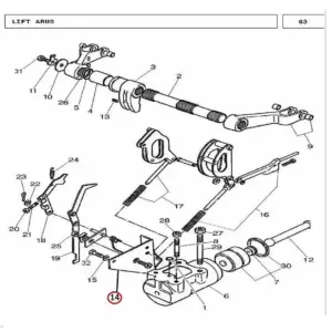 Millat Massey Ferguson Tractor Spare Part PLATE RAMCYL 2603011870190 - Massey Ferguson tractor spare part