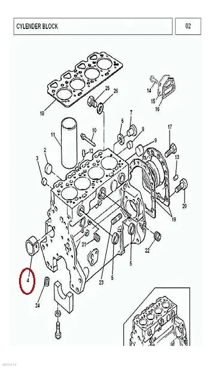 Millat Massey Ferguson Tractor Spare Part 6 EMBLEMHOODRH MF 360 3350161335016 - Massey Ferguson tractor spare part