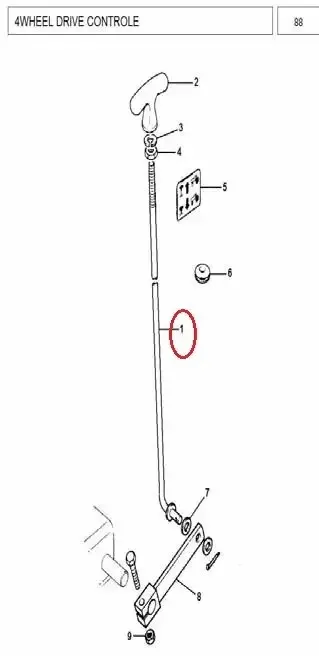 Diagram reference for Millat Massey Ferguson Tractor Spare Part 5 ROD 7240351724035 - Massey Ferguson tractor spare part